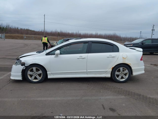 Продаж на аукціоні авто 2007 Honda Civic Ex, vin: 2HGFA16817H020887, номер лоту: 12575354