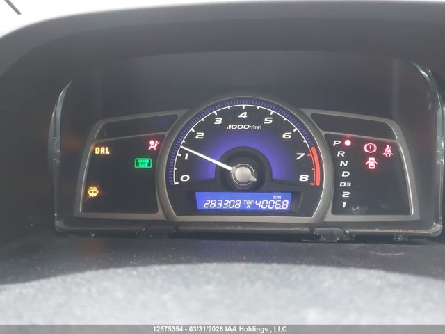Продаж на аукціоні авто 2007 Honda Civic Ex, vin: 2HGFA16817H020887, номер лоту: 12575354