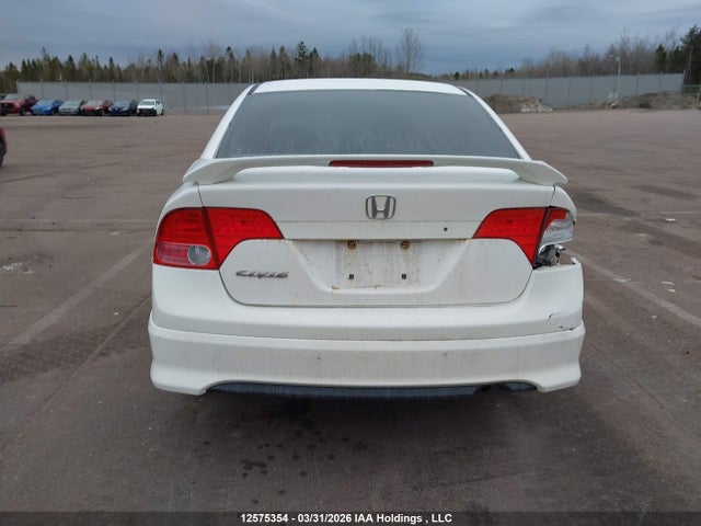 Продаж на аукціоні авто 2007 Honda Civic Ex, vin: 2HGFA16817H020887, номер лоту: 12575354