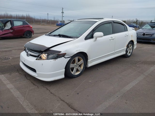 Продаж на аукціоні авто 2007 Honda Civic Ex, vin: 2HGFA16817H020887, номер лоту: 12575354