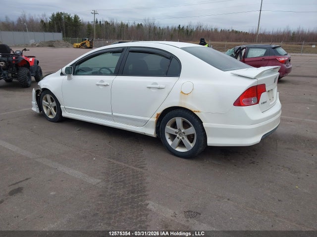 Продаж на аукціоні авто 2007 Honda Civic Ex, vin: 2HGFA16817H020887, номер лоту: 12575354