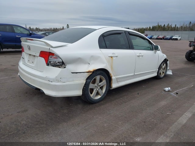 Продаж на аукціоні авто 2007 Honda Civic Ex, vin: 2HGFA16817H020887, номер лоту: 12575354