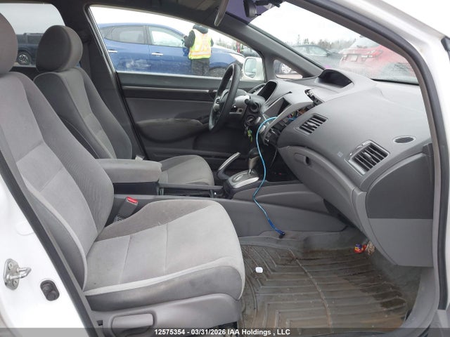 Продаж на аукціоні авто 2007 Honda Civic Ex, vin: 2HGFA16817H020887, номер лоту: 12575354