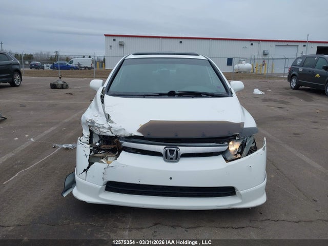 Продаж на аукціоні авто 2007 Honda Civic Ex, vin: 2HGFA16817H020887, номер лоту: 12575354