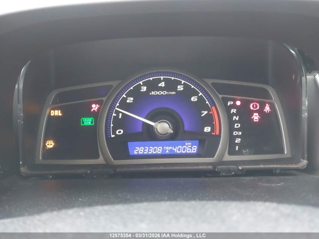 Продаж на аукціоні авто 2007 Honda Civic Ex, vin: 2HGFA16817H020887, номер лоту: 12575354