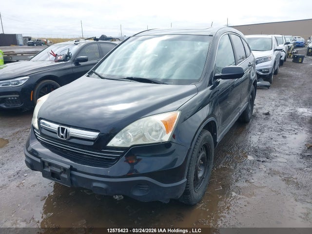2007 Honda Cr-v Ex-l მანქანა იყიდება აუქციონზე, vin: 5J6RE48717L008693, აუქციონის ნომერი: 12575423
