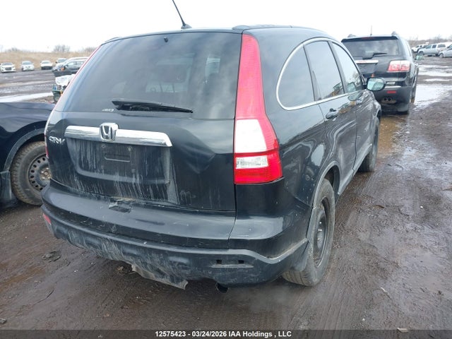 2007 Honda Cr-v Ex-l მანქანა იყიდება აუქციონზე, vin: 5J6RE48717L008693, აუქციონის ნომერი: 12575423