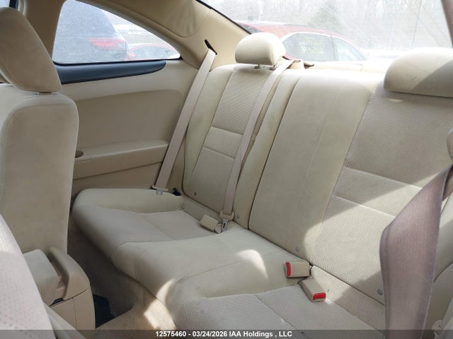 Aukcja sprzedaży 2003 Honda Accord Lx, vin: 1HGCM82273A028733, numer aukcji: 12575460