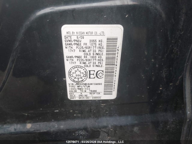 2010 Nissan Rogue S/sl/krom მანქანა იყიდება აუქციონზე, vin: JN8AS5MV4AW104690, აუქციონის ნომერი: 12575471