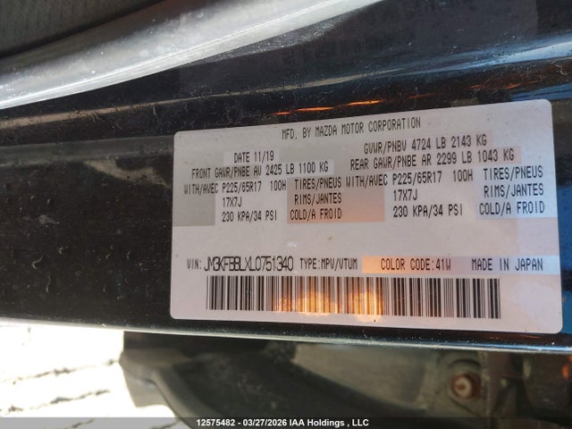 Aukcja sprzedaży 2020 Mazda Cx-5 Gx, vin: JM3KFBBLXL0751340, numer aukcji: 12575482