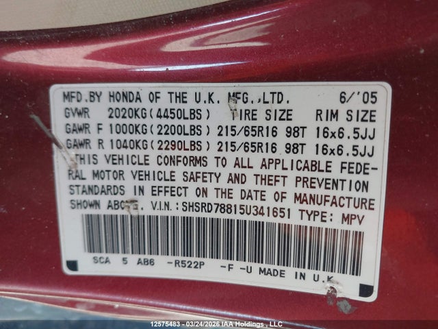 Продаж на аукціоні авто 2005 Honda Cr-v, vin: SHSRD78815U341651, номер лоту: 12575483