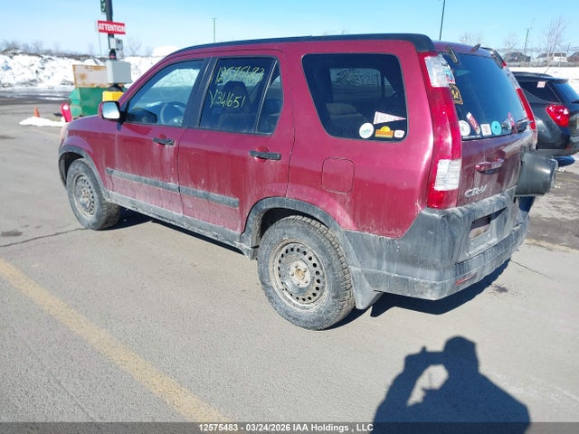 Продаж на аукціоні авто 2005 Honda Cr-v, vin: SHSRD78815U341651, номер лоту: 12575483