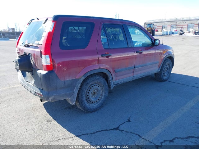 Продаж на аукціоні авто 2005 Honda Cr-v, vin: SHSRD78815U341651, номер лоту: 12575483