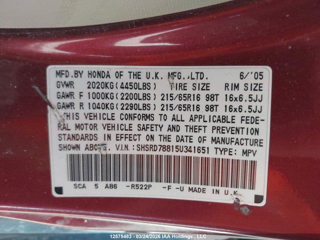 Продаж на аукціоні авто 2005 Honda Cr-v, vin: SHSRD78815U341651, номер лоту: 12575483
