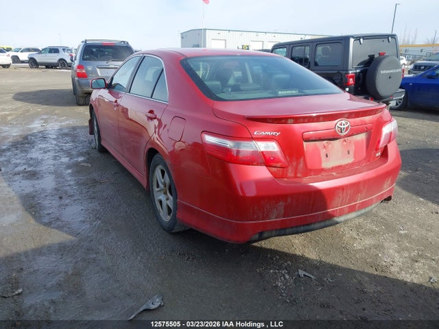 12575505 :رقم المزاد ، 4T1BE46K37U177621 vin ، 2007 Toyota Camry Ce/le/xle/se مزاد بيع