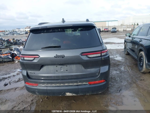 1C4RJKAGXR8540420 Jeep Grand Cherokee