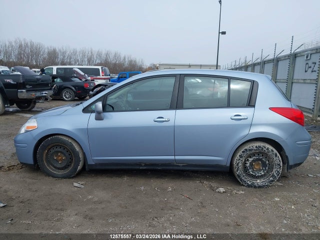 2012 Nissan Versa S/sl მანქანა იყიდება აუქციონზე, vin: 3N1BC1CP2CL373470, აუქციონის ნომერი: 12575557