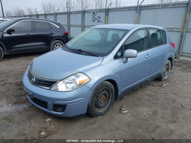 2012 Nissan Versa S/sl მანქანა იყიდება აუქციონზე, vin: 3N1BC1CP2CL373470, აუქციონის ნომერი: 12575557