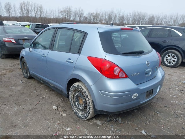 2012 Nissan Versa S/sl მანქანა იყიდება აუქციონზე, vin: 3N1BC1CP2CL373470, აუქციონის ნომერი: 12575557
