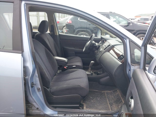 2012 Nissan Versa S/sl მანქანა იყიდება აუქციონზე, vin: 3N1BC1CP2CL373470, აუქციონის ნომერი: 12575557