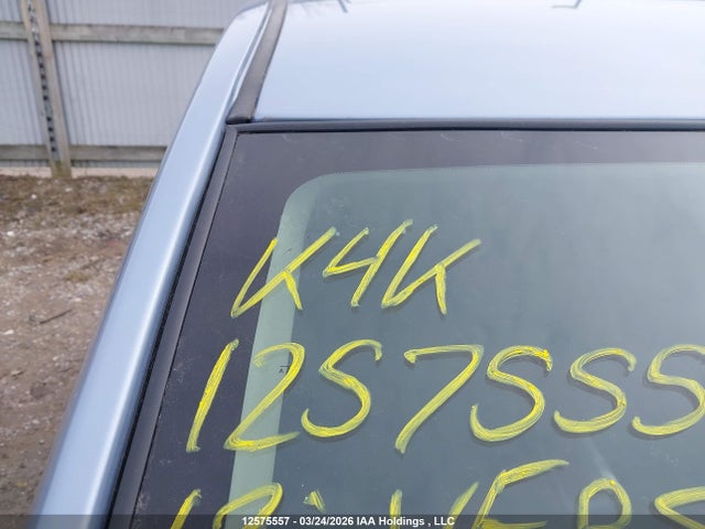 2012 Nissan Versa S/sl მანქანა იყიდება აუქციონზე, vin: 3N1BC1CP2CL373470, აუქციონის ნომერი: 12575557