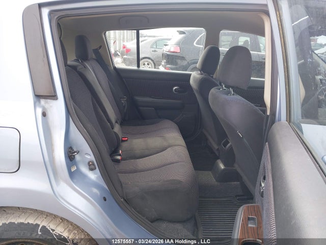 2012 Nissan Versa S/sl მანქანა იყიდება აუქციონზე, vin: 3N1BC1CP2CL373470, აუქციონის ნომერი: 12575557