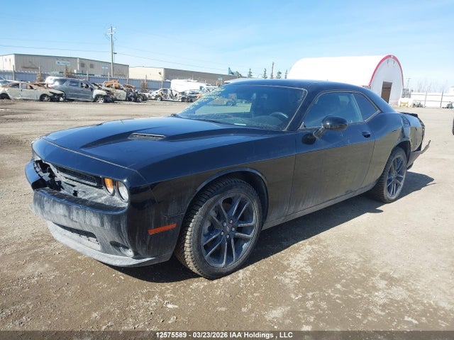 Продаж на аукціоні авто 2022 Dodge Challenger Sxt Awd, vin: 2C3CDZGG8NH247699, номер лоту: 12575589