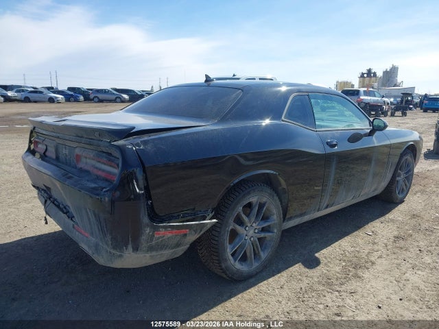 Продаж на аукціоні авто 2022 Dodge Challenger Sxt Awd, vin: 2C3CDZGG8NH247699, номер лоту: 12575589