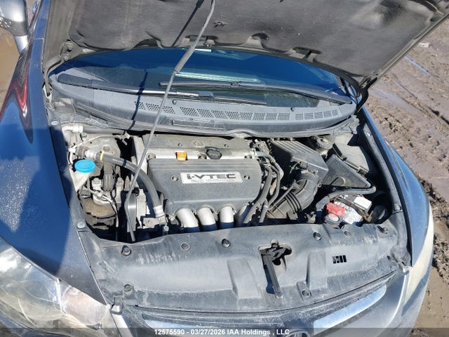 Aukcja sprzedaży 2007 Acura Csx Premium Navigation, vin: 2HHFD56787H200658, numer aukcji: 12575590