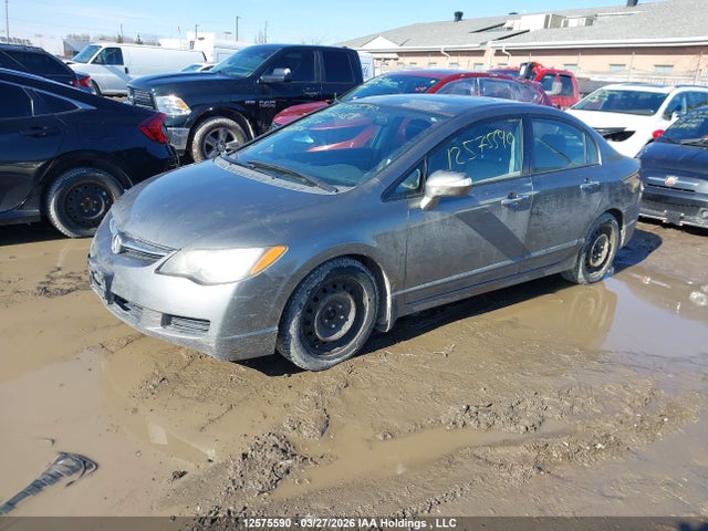Aukcja sprzedaży 2007 Acura Csx Premium Navigation, vin: 2HHFD56787H200658, numer aukcji: 12575590