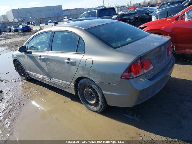 Aukcja sprzedaży 2007 Acura Csx Premium Navigation, vin: 2HHFD56787H200658, numer aukcji: 12575590