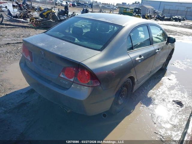 Aukcja sprzedaży 2007 Acura Csx Premium Navigation, vin: 2HHFD56787H200658, numer aukcji: 12575590
