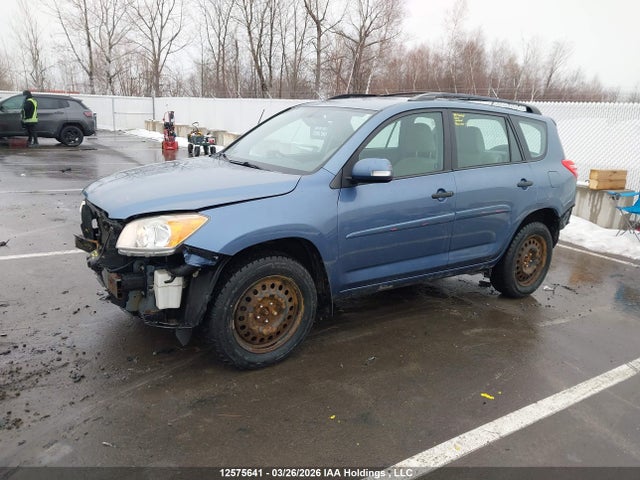 2012 Toyota Rav4 მანქანა იყიდება აუქციონზე, vin: 2T3BF4DV9CW238837, აუქციონის ნომერი: 12575641