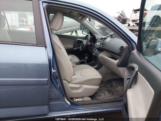 2012 Toyota Rav4 მანქანა იყიდება აუქციონზე, vin: 2T3BF4DV9CW238837, აუქციონის ნომერი: 12575641