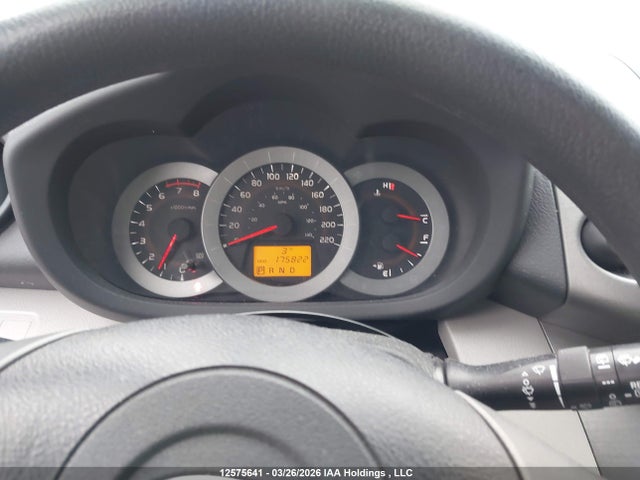 2012 Toyota Rav4 მანქანა იყიდება აუქციონზე, vin: 2T3BF4DV9CW238837, აუქციონის ნომერი: 12575641