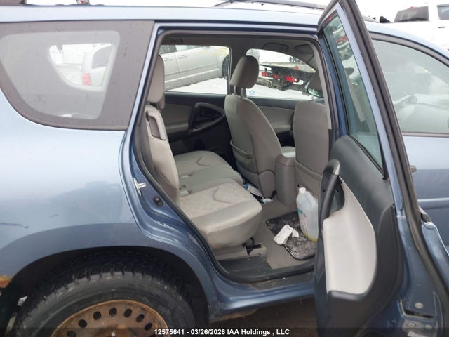 2012 Toyota Rav4 მანქანა იყიდება აუქციონზე, vin: 2T3BF4DV9CW238837, აუქციონის ნომერი: 12575641