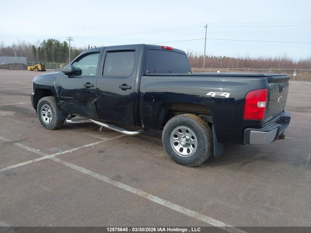 Aukcja sprzedaży 2010 Chevrolet Silverado 1500 Ls, vin: 3GCRKREA4AG148222, numer aukcji: 12575645