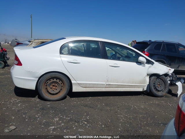 Aukcja sprzedaży 2010 Honda Civic Lx-s, vin: 2HGFA1E61AH040970, numer aukcji: 12575646