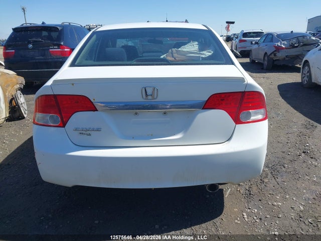 Aukcja sprzedaży 2010 Honda Civic Lx-s, vin: 2HGFA1E61AH040970, numer aukcji: 12575646