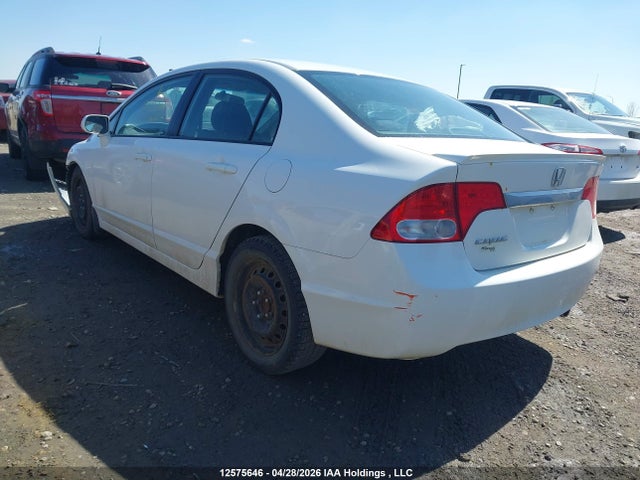 Aukcja sprzedaży 2010 Honda Civic Lx-s, vin: 2HGFA1E61AH040970, numer aukcji: 12575646