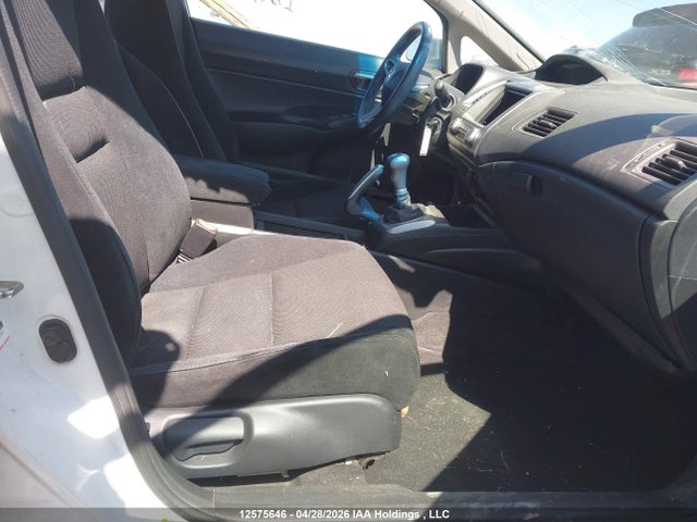 Aukcja sprzedaży 2010 Honda Civic Lx-s, vin: 2HGFA1E61AH040970, numer aukcji: 12575646