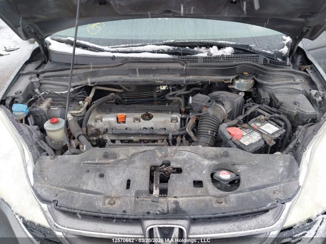 Aukcja sprzedaży 2011 Honda Cr-v Ex, vin: 5J6RE4H51BL808398, numer aukcji: 12570662