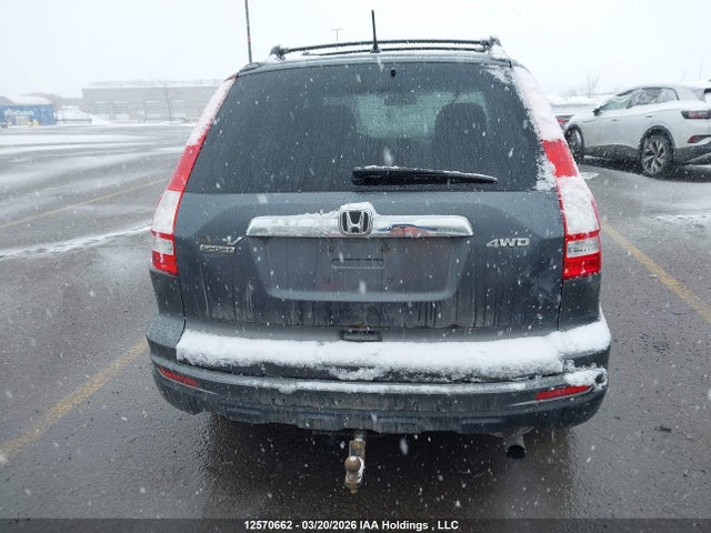Aukcja sprzedaży 2011 Honda Cr-v Ex, vin: 5J6RE4H51BL808398, numer aukcji: 12570662