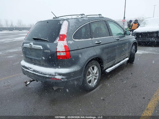 Aukcja sprzedaży 2011 Honda Cr-v Ex, vin: 5J6RE4H51BL808398, numer aukcji: 12570662