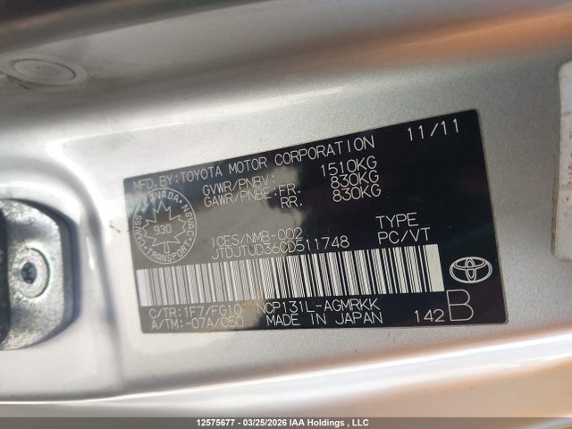 12575677 :رقم المزاد ، JTDJTUD36CD511748 vin ، 2012 Toyota Yaris مزاد بيع