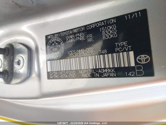 12575677 :رقم المزاد ، JTDJTUD36CD511748 vin ، 2012 Toyota Yaris مزاد بيع
