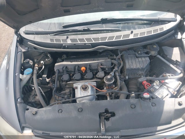 Продажа на аукционе авто 2011 Honda Civic, vin: 2HGFA1F63BH011308, номер лота: 12575701