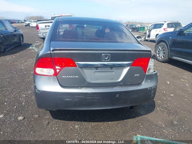 Продажа на аукционе авто 2011 Honda Civic, vin: 2HGFA1F63BH011308, номер лота: 12575701