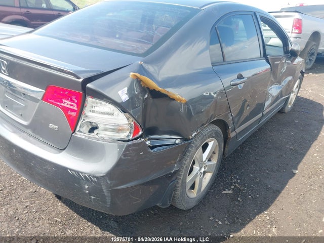 Продажа на аукционе авто 2011 Honda Civic, vin: 2HGFA1F63BH011308, номер лота: 12575701