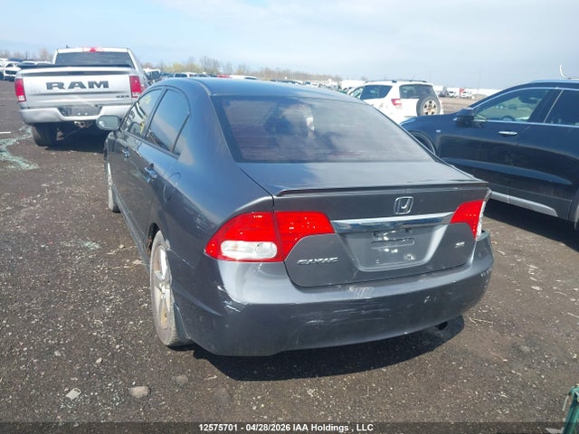 Продажа на аукционе авто 2011 Honda Civic, vin: 2HGFA1F63BH011308, номер лота: 12575701